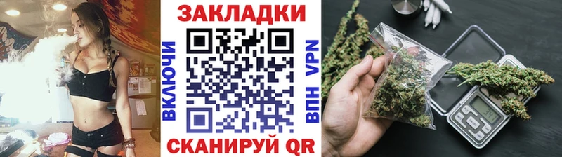 Где можно купить наркотики Нюрба Кокаин ТГК Меф СОЛЬ Гашиш Конопля