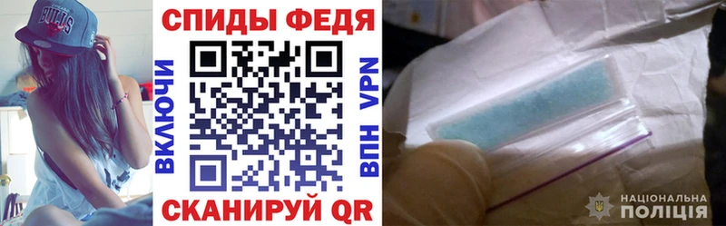 АМФЕТАМИН Розовый  ссылка на мегу вход  Нюрба 