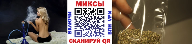 хочу Нюрба БУТИРАТ жидкий экстази