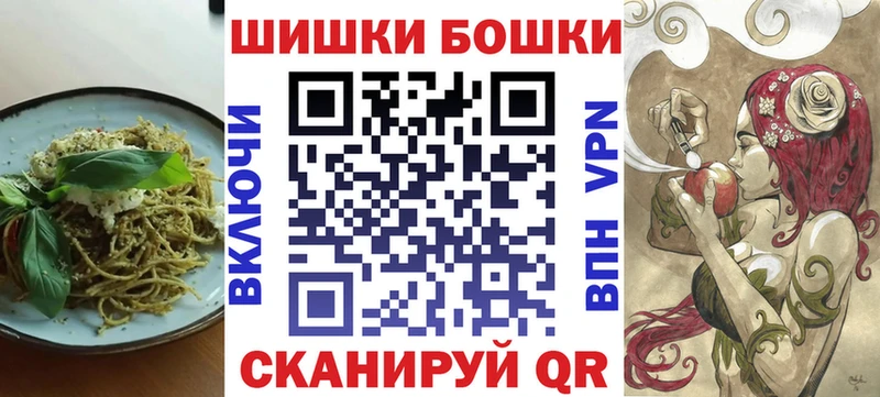 Печенье с ТГК конопля  KRAKEN ССЫЛКА  Нюрба 