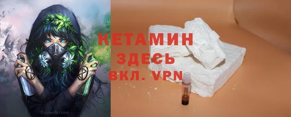ECSTASY Бугульма