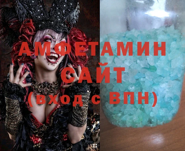 ECSTASY Бугульма