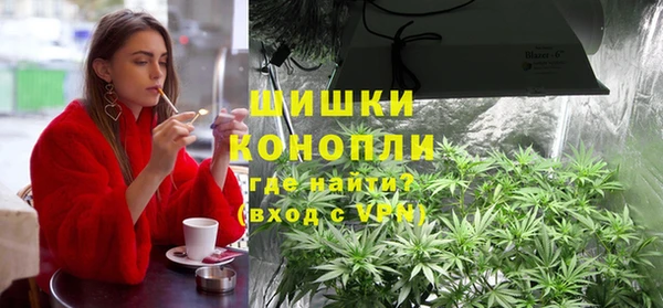 ECSTASY Бугульма