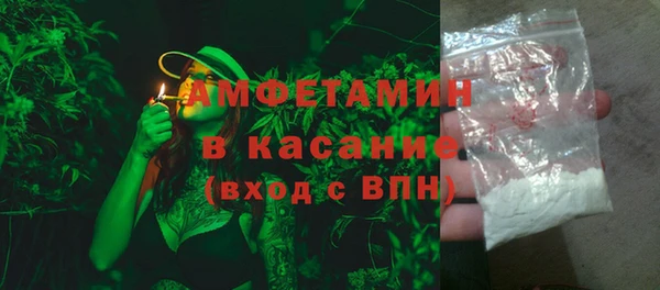 дистиллят марихуана Бородино