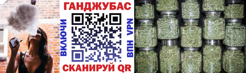 хочу наркоту  Нюрба  Бошки Шишки OG Kush 